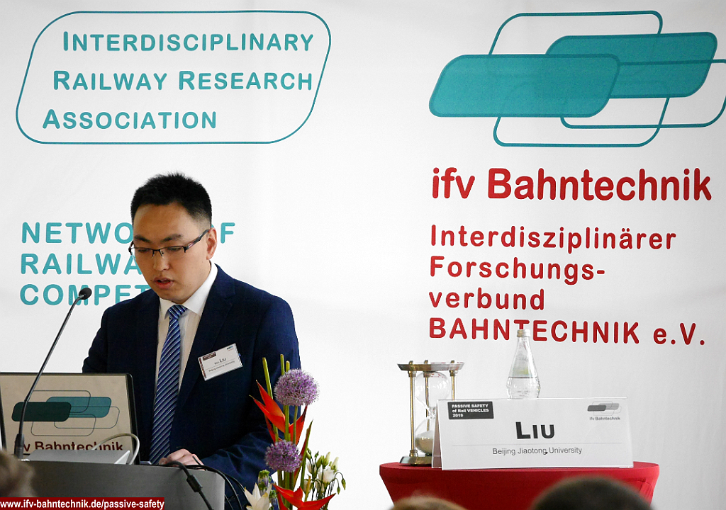 01_LIU_PS2019_IFV-BAHNTECHNIK_Copyright2019.png - Wen LIU, Master - [Beijing Jiaotong University]:EVALUATION AND ANALYSIS OF PASSIVE SAFETY PERFORMANCE FOR NEW COMMERCIAL FRONT CABIN OF TRAIN